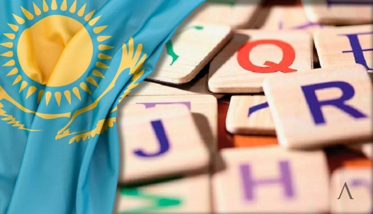 Распространение казахского языка проходит спокойно и культурно — Майра Салыкова