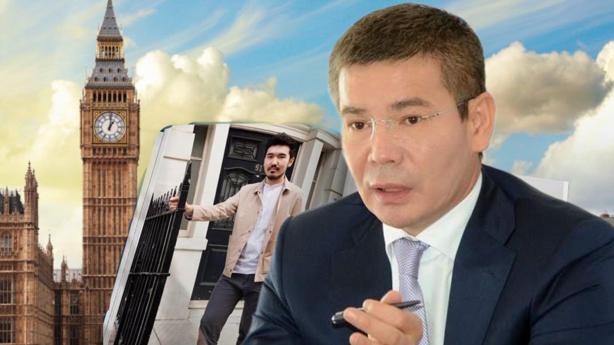 Сын Бергея Рыскалиева владеет жильем в Лондоне за 1,3 млрд тенге — СМИ