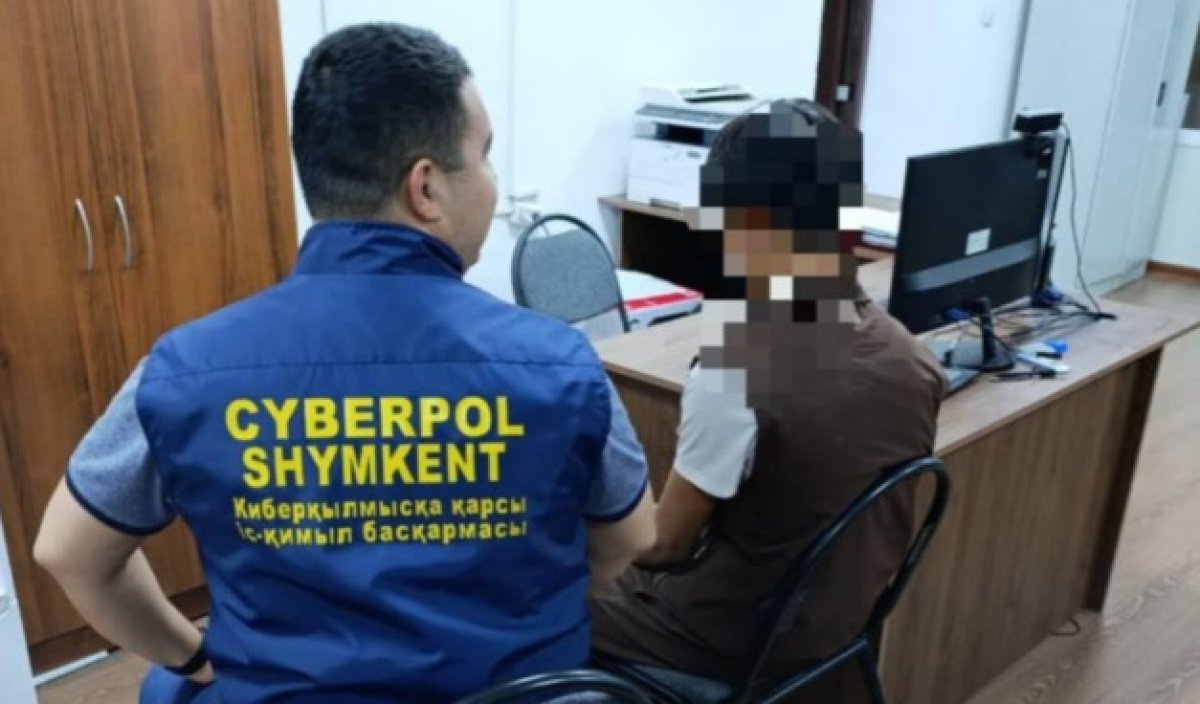Школьник отдал мошеннику 2 млн тенге родителей за аккаунт в онлайн-игре в Шымкенте