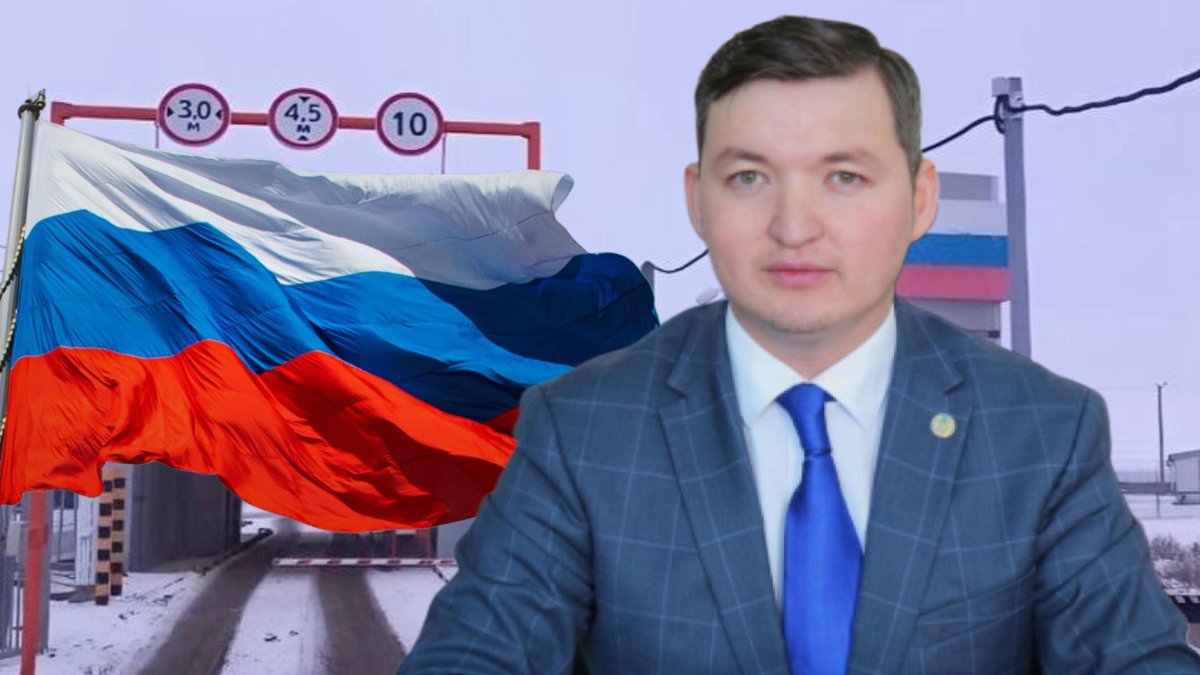 ФСБ запретила казахстанскому борцу с коррупцией въезд в Россию