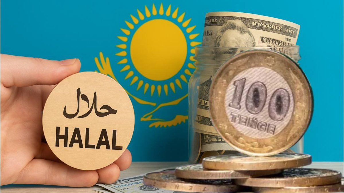 Новые халяльные депозиты появятся в Казахстане: как это будет работать