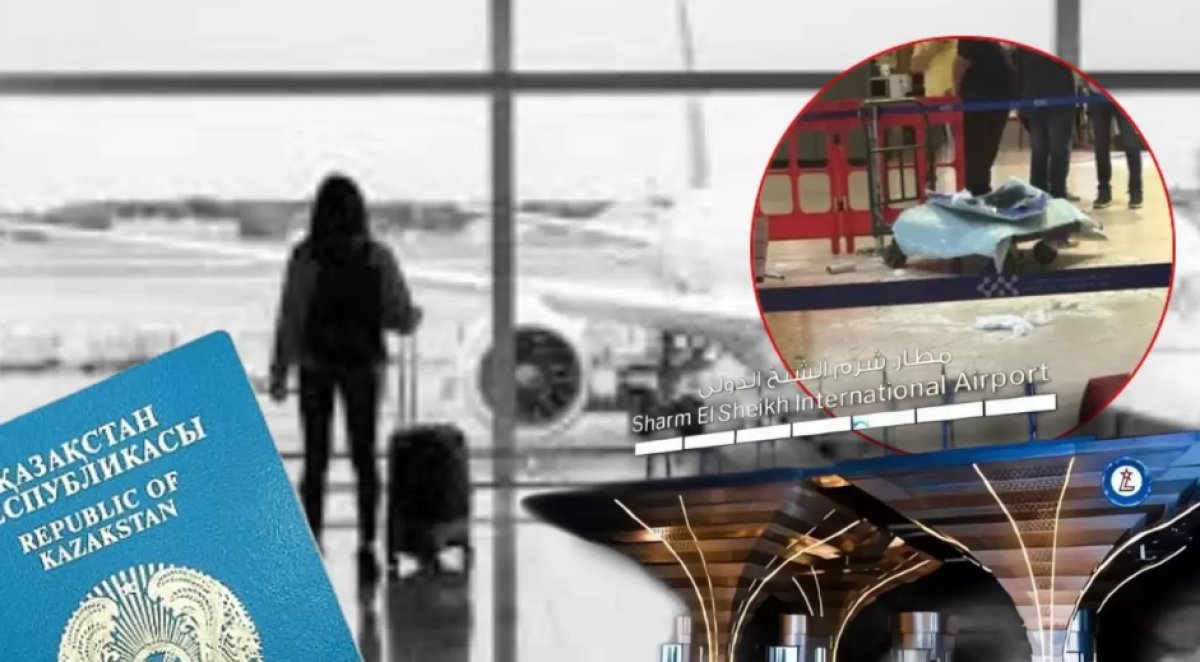 Тело погибшей в аэропорту Египта казахстанки доставят на родину сегодня
