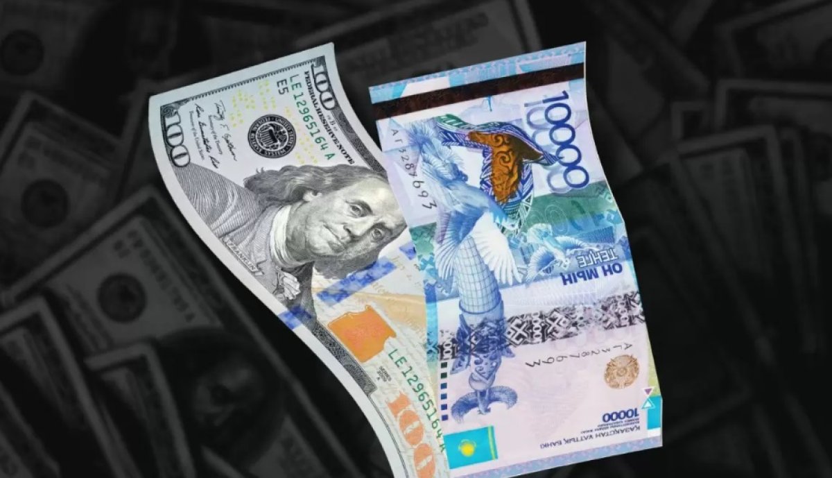 Курс доллара упал по итогам торгов в Казахстане