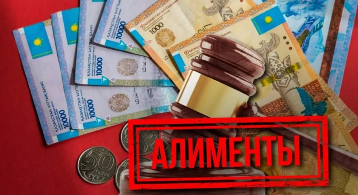 Злостного должника по алиментам в Шымкенте отправили за решетку