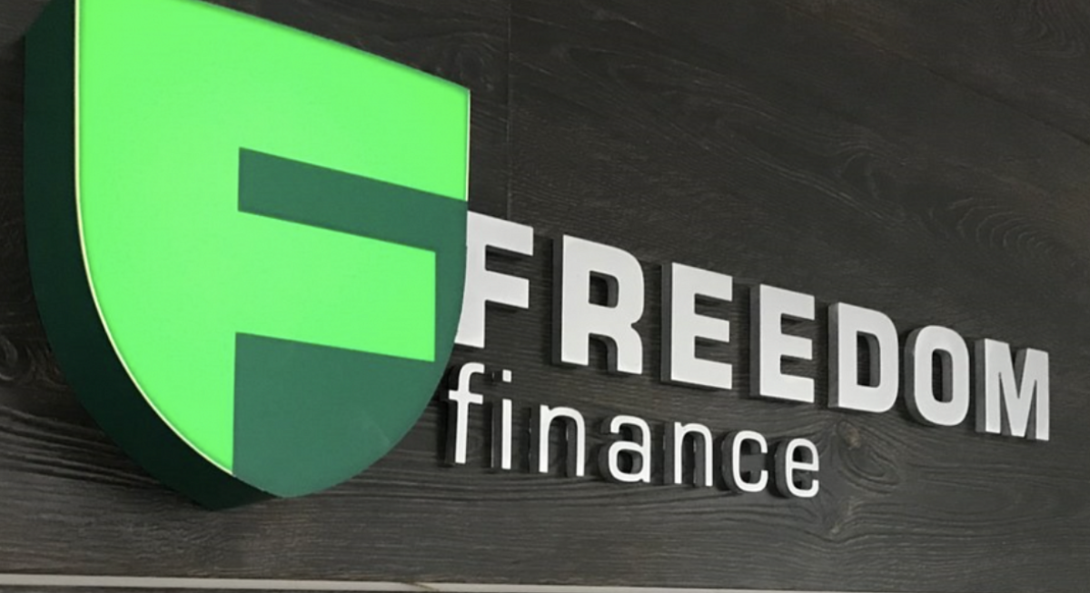 Инвесторы обвинили Freedom Finance в махинациях и потребовали расследования