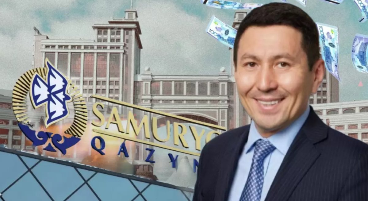 Проводится аудит - на призыв ликвидировать “Самрук-Казына” ответил Жакупов
