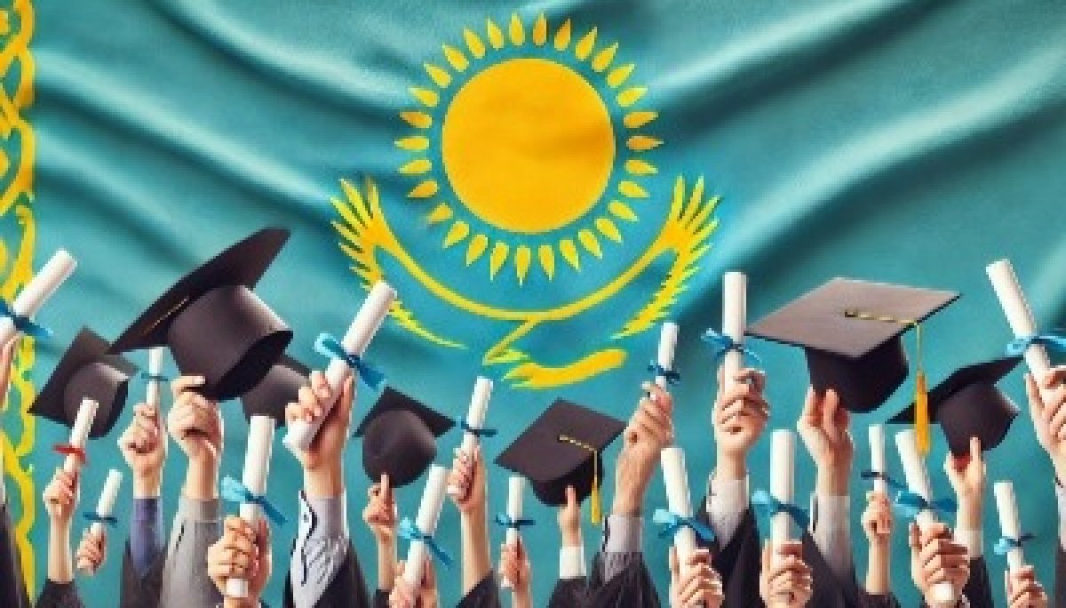Студентам из Казахстана облегчат учебу в России