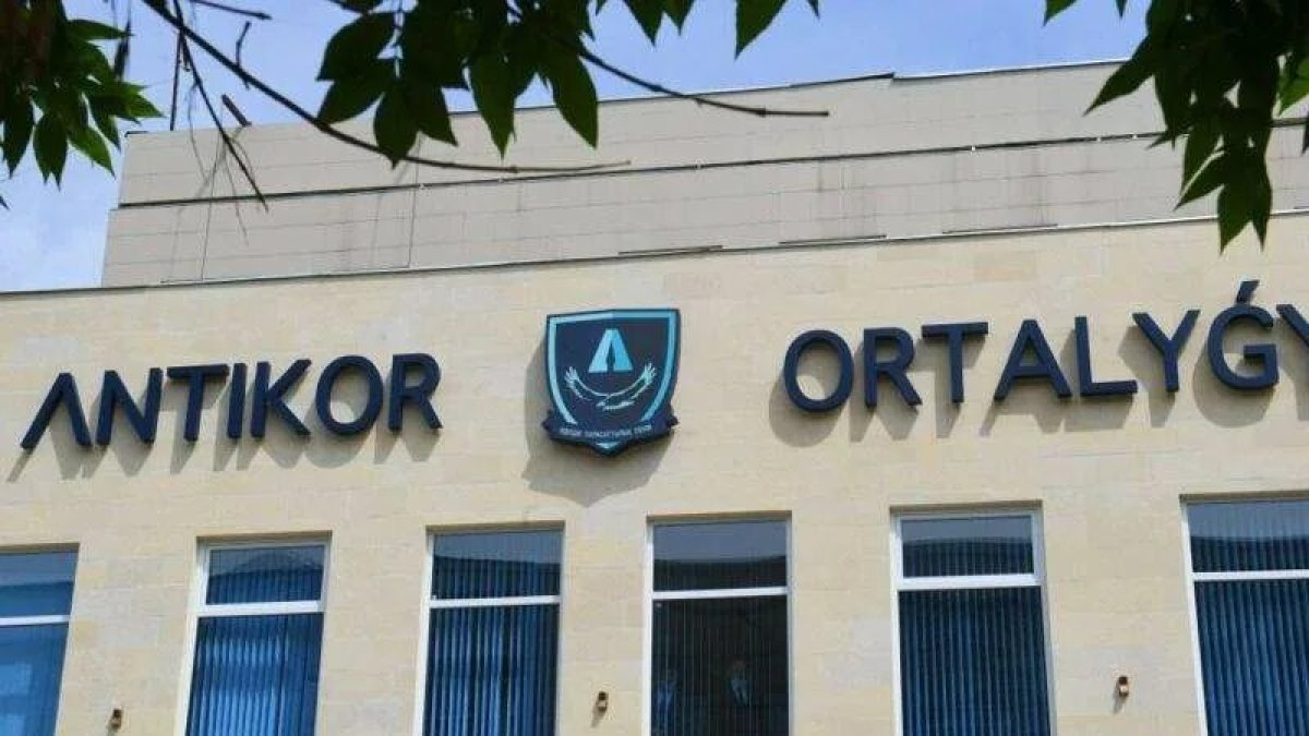 В Антикоре ответили на обвинения в "крышевании" донерной