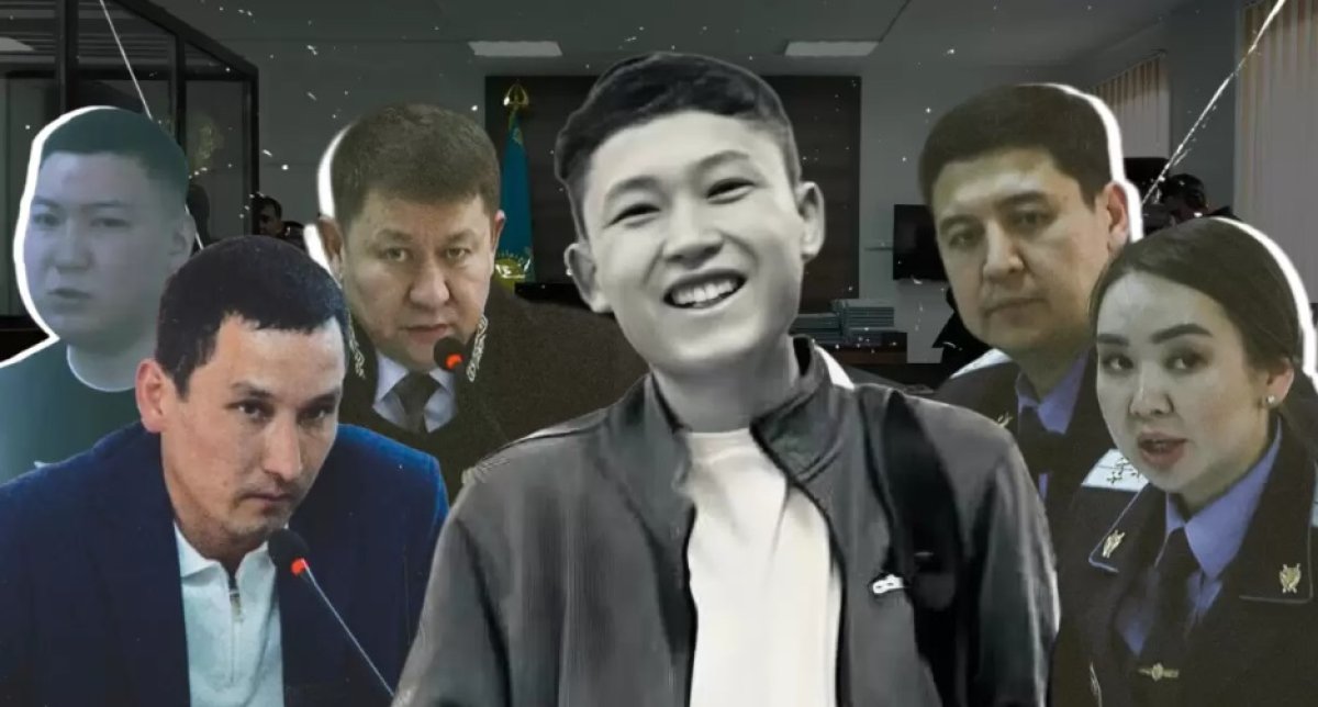Прокурор по делу Шерзата ответила, почему не поддержала версию группового убийства