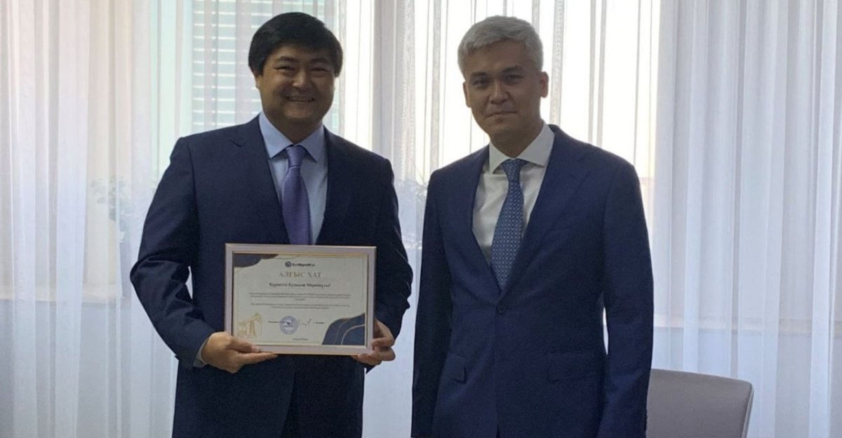 В "дочке" КМГ неожиданно сменился гендиректор