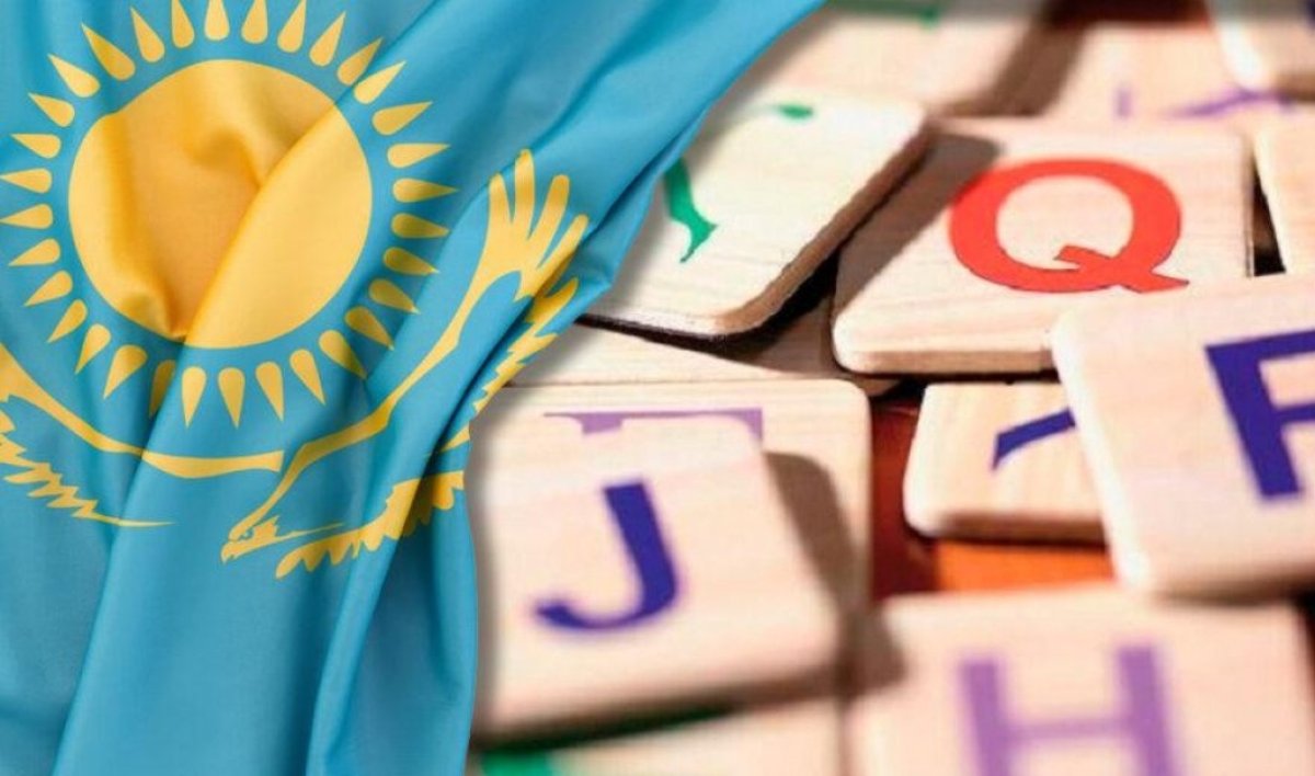 "Выучить казахский - не подвиг, а минимум": русский блогер обратился к жителям страны
