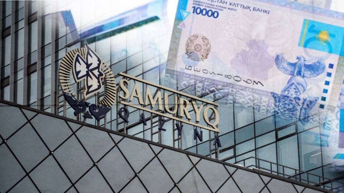 "Миллионные вознаграждения": как работает схема премирования топ-менеджеров "Самрук-Казына"