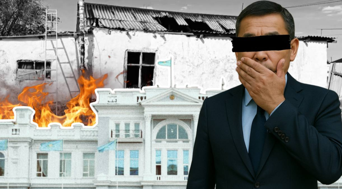 Сутки после трагедии и молчание акимата: что происходит в ЗКО