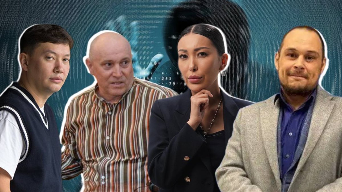 Цифровой буллинг: Минкульт спросили о гибридной войне против журналистов Казахстана
