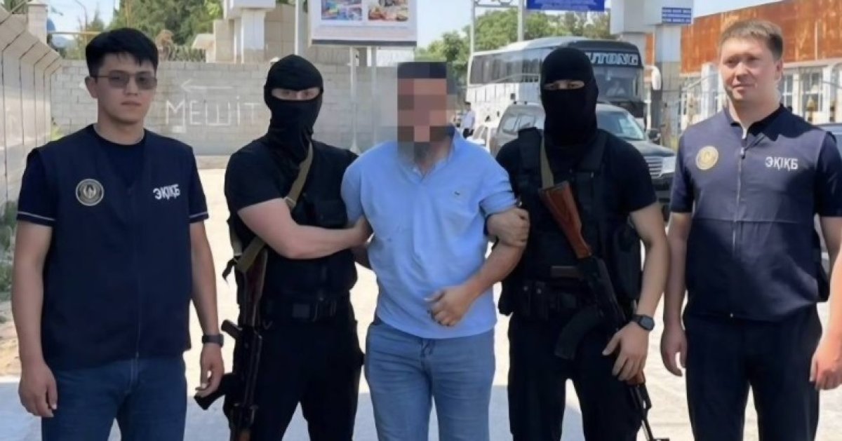 Иностранец пропагандировал экстремизм в Казахстане - суд вынес приговор