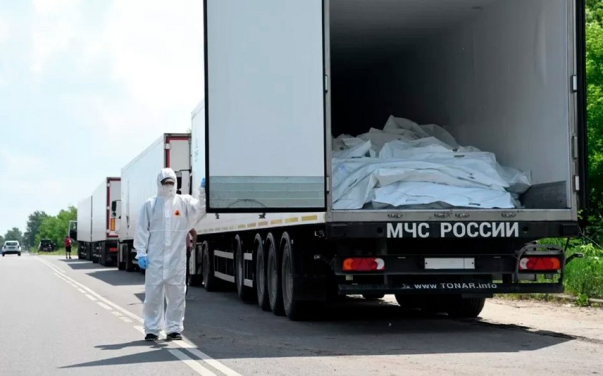 Россия передала Украине еще 1245 тел погибших