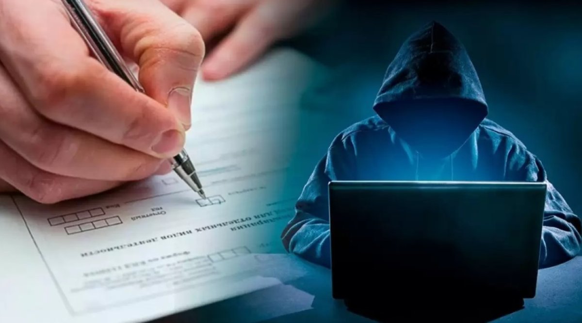 Утечка данных 16 млн казахстанцев - Минцифры сделало заявление