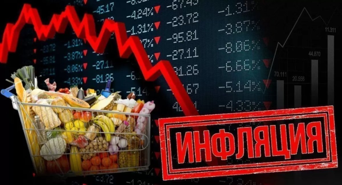 Инфляция ускорилась в Казахстане - лидером по росту цен стал Алматы