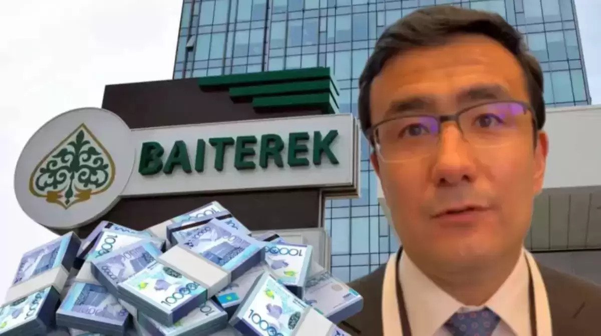 “Байтерек” не торопится поддерживать бизнес - ВАП