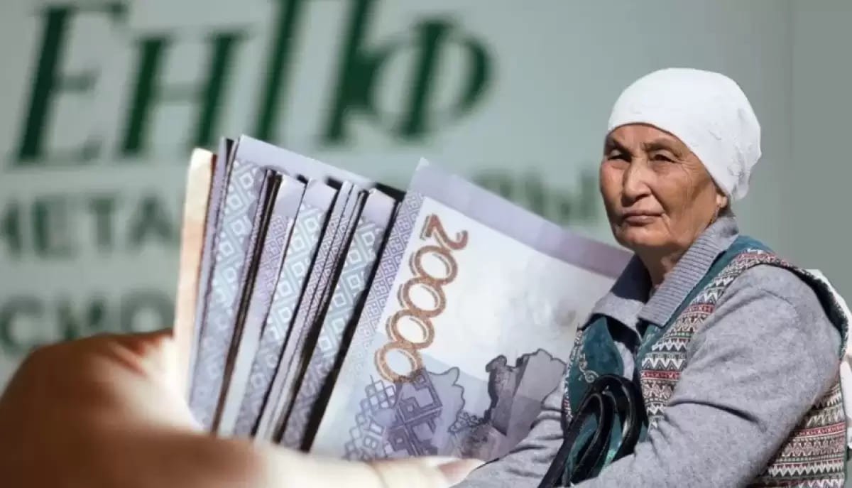 На сколько вырастут пенсии и пособия в Казахстане, сообщили в Минтруда