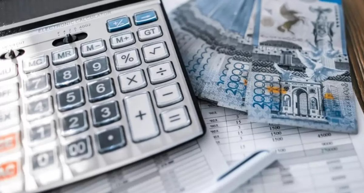 АСП на 13,4 млрд тенге выплатили казахстанцам в 2025 году