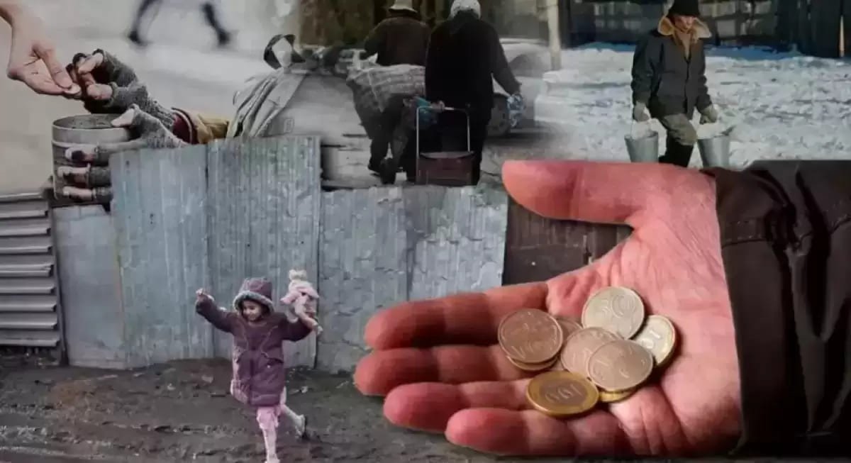 Экономический рост Казахстана не отражается на зарплатах населения — эксперт