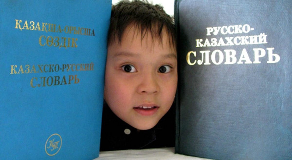 Турист удивился, что в казахстанских аулах не говорят на русском языке