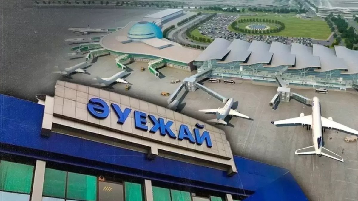 Новый грузопассажирский аэропорт построят в области Жетысу вместе с Германией