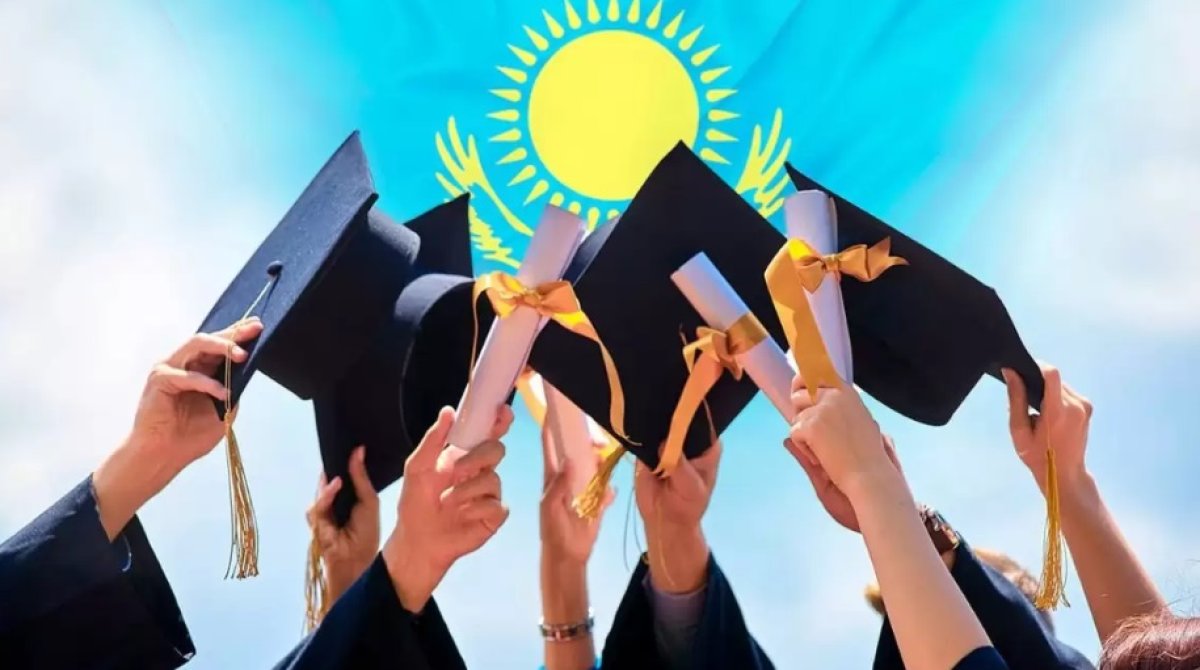 10 филиалов зарубежных вузов откроют в Казахстане в 2025 году