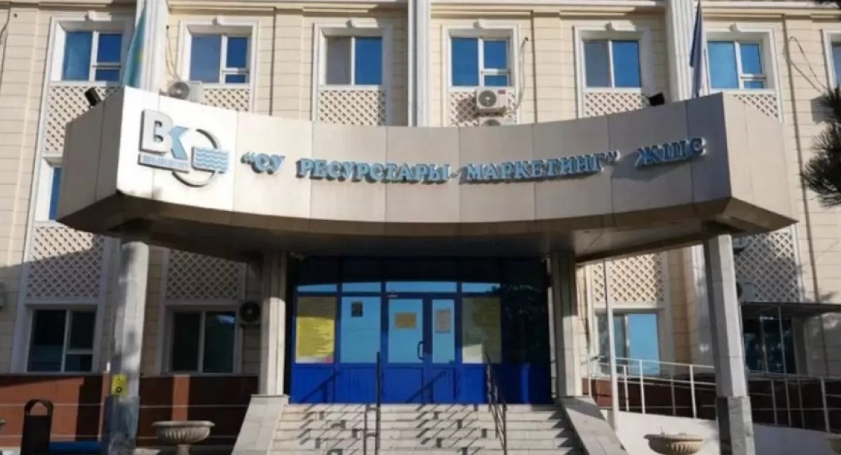 Водоканал в Шымкенте вернули в собственность государства