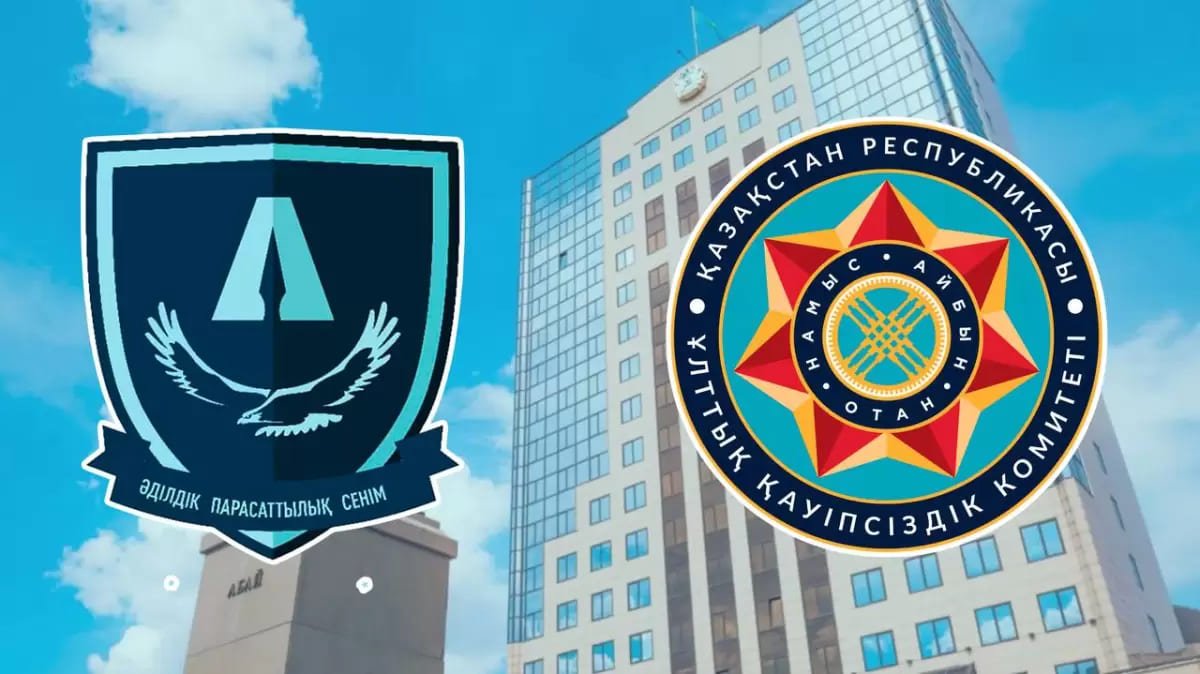 "КНБ съел Антикор": объединение недавних конкурентов проанализировал эксперт