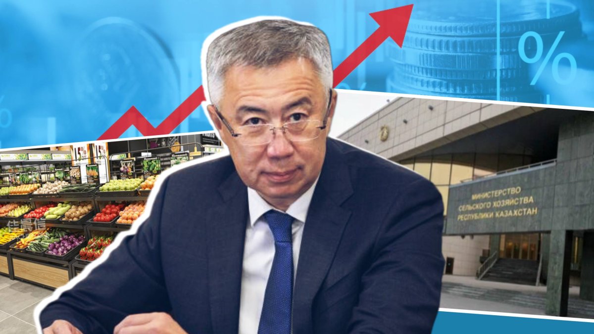 Когда обещания дешевеют, а продукты дорожают: почему казахстанцы и правительство считают по-разному