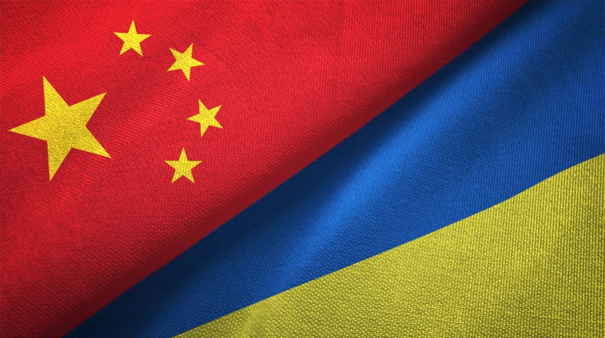 Украина ввела санкции против пяти китайских компаний