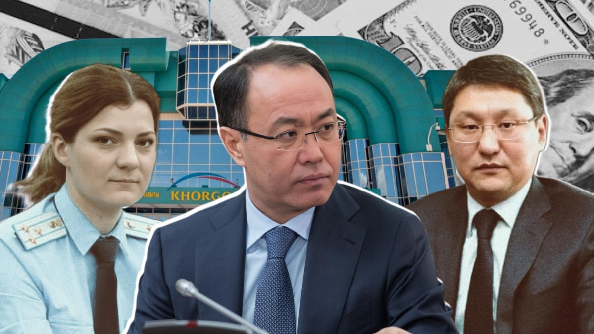 Кайрат и его команда, или Смогут ли следователи добраться до Кожамжарова