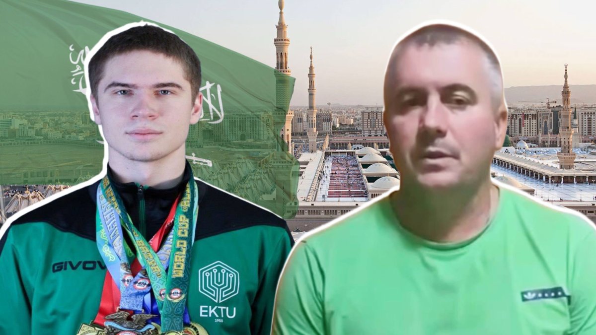 Казахстанского спортсмена задержали в Саудовской Аравии - отец просит о помощи