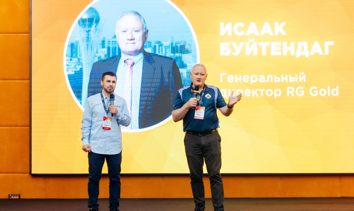 Золото идей: сотрудники RG Gold становятся изобретателями будущего