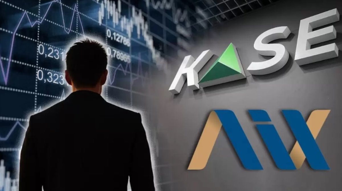 Объединение KASE и AIX приостановлено