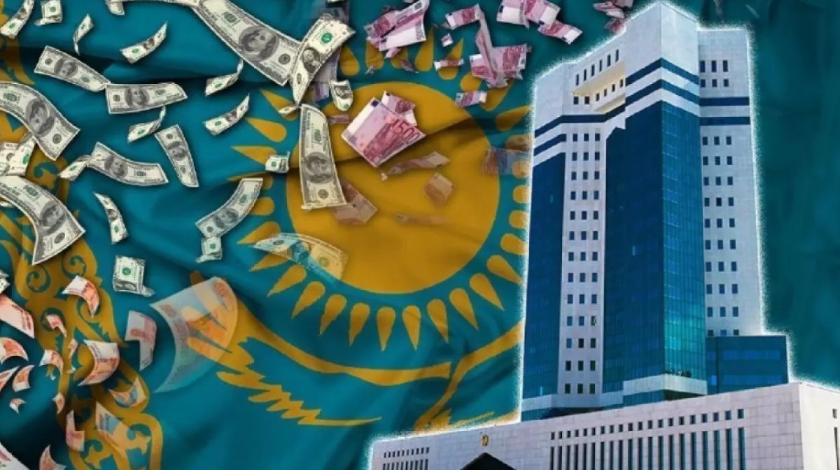 Сумма внешнего долга Казахстана выросла до 170,5 млрд долларов