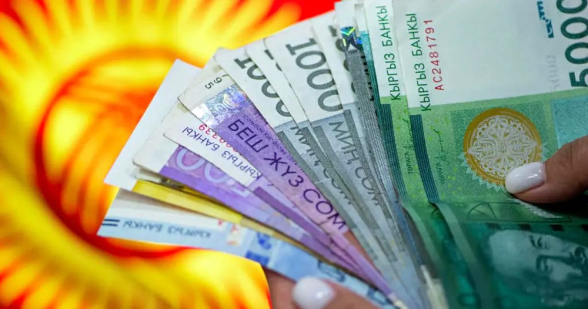 От утепления жилья до покупки электрокара: Кыргызстан запустил льготные кредиты для населения