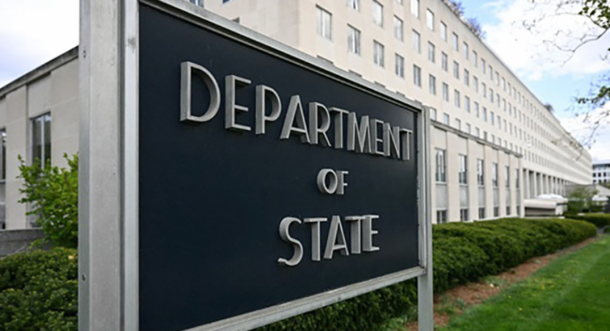 Госдеп США начал массовые увольнения