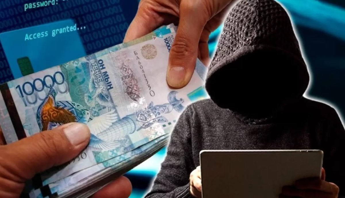 Обещали прибыль от акций “КМГ”: финпирамида собрала 1 млрд тенге в Шымкенте