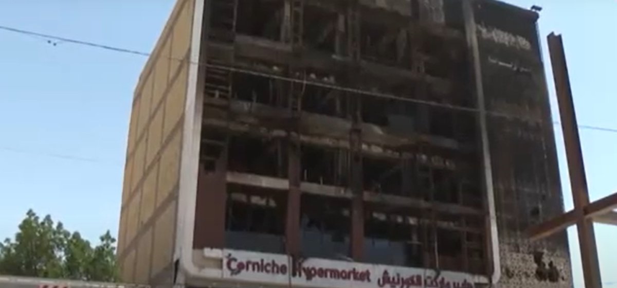 69 человек погибли в новом торговом центре в Ираке