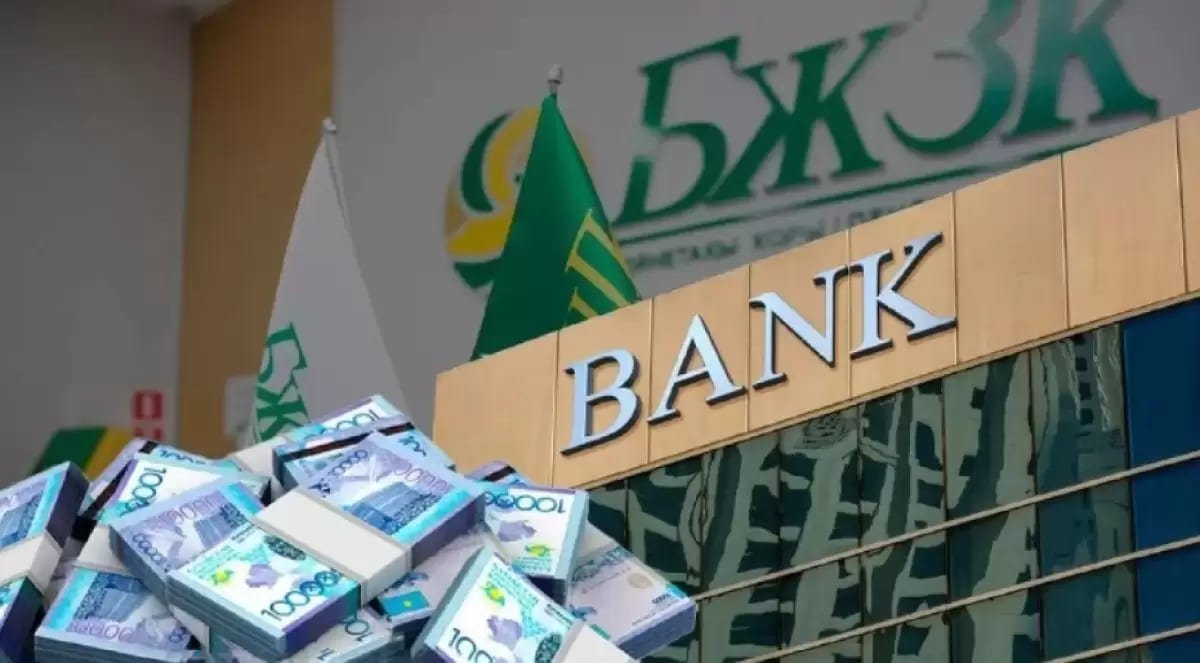 Снятие пенсионных: казахстанцы смогут выводить ещё большую сумму