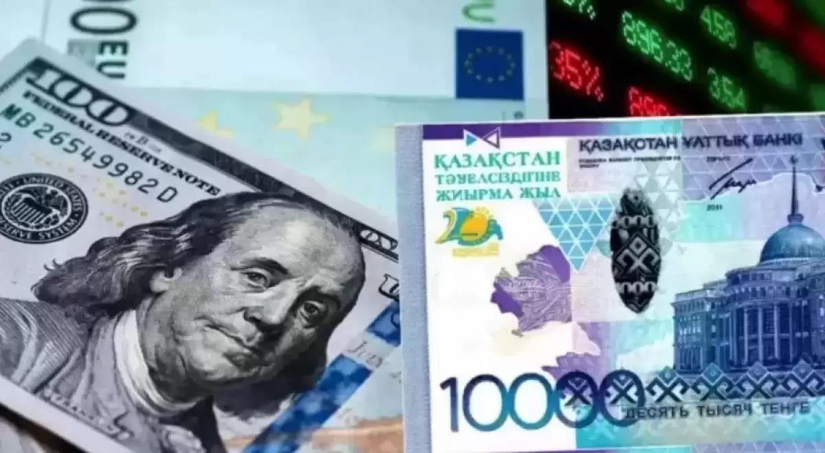Американский эксперт удивил казахстанцев, назвав реальный курс доллара