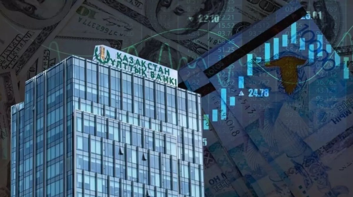 Доллар за 550 тенге: Нацбанк начал валютные интервенции