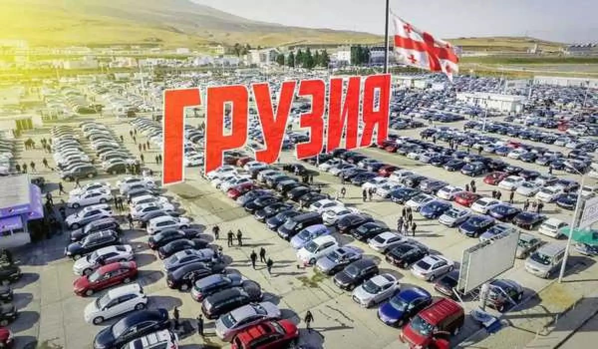 Казахстан и Кыргызстан — основные покупатели авто в Грузии: при чем тут санкции