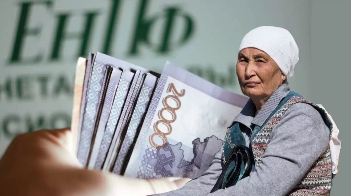 Казахстанская пенсия: арифметика, которая заставит вас пересчитать свою жизнь