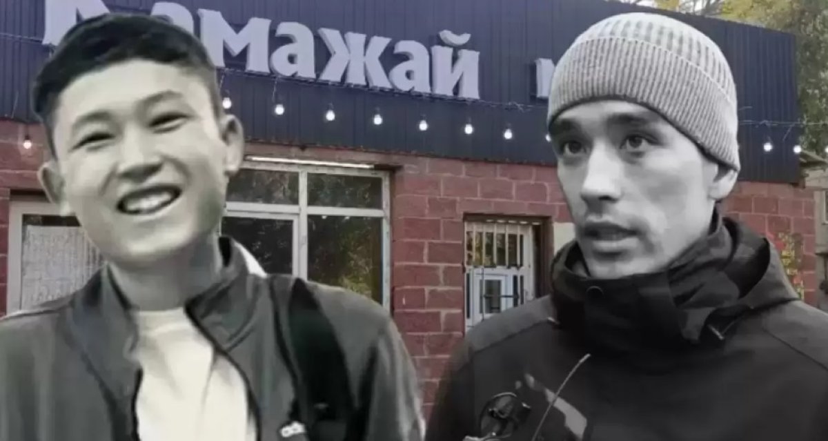 Уголовное дело о смерти дяди Шерзата Полата закрыли