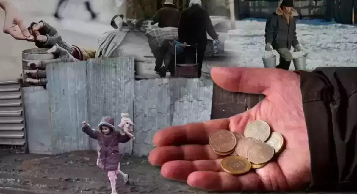Прожиточный минимум снизился в Казахстане