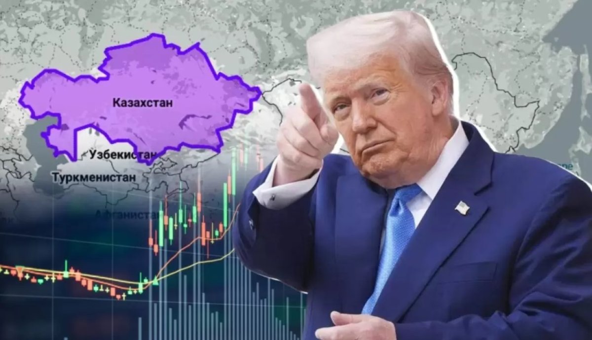 Пошлины Трампа: как новая ставка повлияет на Казахстан